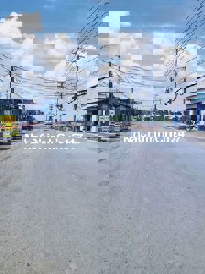 🆘🆘 2500M2 ĐẤT THỔ CƯ MT ĐƯỜNG NGUYỄN CỬU PHÚ GẦN ĐH PHẠM NGỌC THẠCH