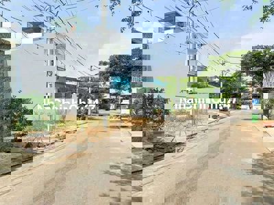 Chủ kẹt, gửi bán lô đất đẹp, trong KDC ở Phú Giáo