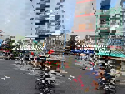 Giảm giá 5 chăm triệu, thấp hơn định giá khu vực, MT Trường Chinh