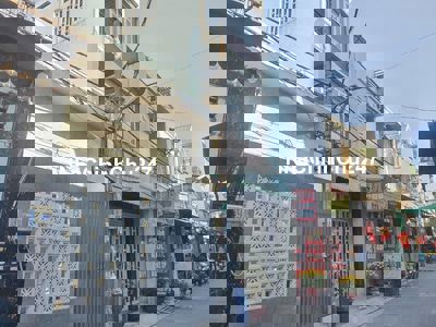 🏠BÁN NHÀ HẺM 8M ĐƯỜNG SỐ 11 - DT 4 X 16M - GẦN AEON MALL - GIÁ 5,2 TỶ