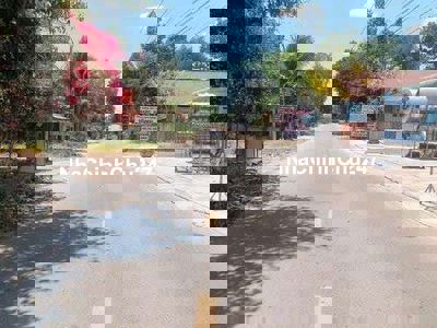 Chính chủ cần bán lô đất tc phú giáo sg