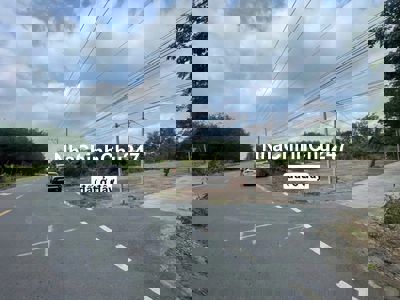 Cần bán lô đất 749m2 giá 500 triệu.