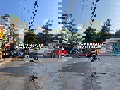 198m Đất Thổ Cư Mặt Tiền Đường Hồ Bá Phấn Gần Nhiều Trường Học  16.6 t