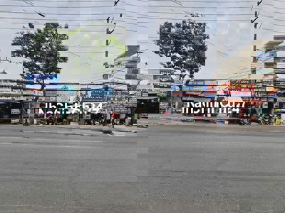 Đất mặt tiền đường Nguyễn Trãi, phường Dĩ An, thành phố Dĩ An.