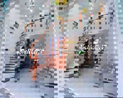 🆘CHÍNH CHỦ GỬI BÁN NHÀ ĐƯỜNG XTT8GẦN PHAN VĂN HỚN CHỢ ĐẠI HẢI HÓC MÔN