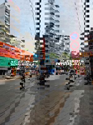 CHỦ NGỘP - ĐƯỜNG KINH DOANH PHAN HUY ÍCH 7X28, 4PN, DT196M² - 17 TỶ TL