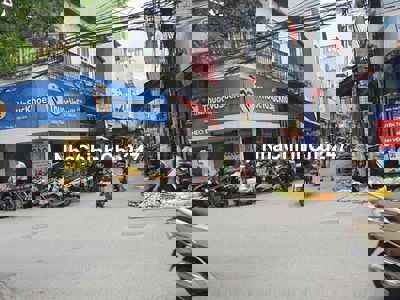 ❤ĐƯỜNG THÔNG OTO TRỤC CHÍNH KINH DOANH SANG CC INTRACOM - CÁCH CẦU NHẬ