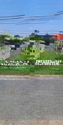 Chính chủ cần bán MT nhựa An Phú 289m2 TC, cách KCN Trảng Bàng 2km .