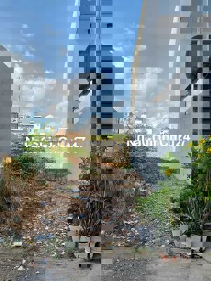 CHÍNH CHỦ BÁN ĐẤT THẠNH XUÂN ,Q.12