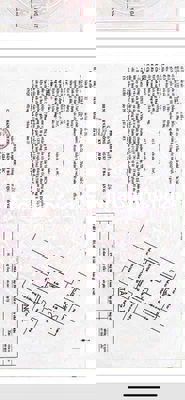 Chính chủ bán nhà gò vấp hẻm 3m