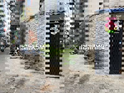 Bán Gấp, Bình Thạnh, Chu Văn An, Dtsd 58m², 2PN, 2WC. Chỉ 2.54 tỷ