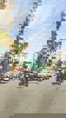 Chủ cần bán lô đất HXH 7m ngang 6 Bình Chiểu. Gần chung cư Stown