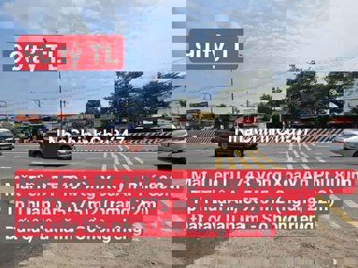 🆘 Đất Mặt Tiền Kho Xưởng Gần Vòng Xoay An Phú, P. An Phú,Tp. Thuận An