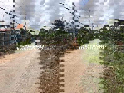 Mặt tiền đường Đinh Văn Ước