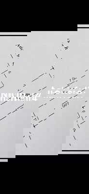 Bán đất KĐT Định Công, đường ô tô vào đất, mặt tiền to giá rẻ hơn 2 tỷ