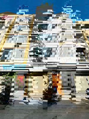 Phân lô quân đội – Hoàng Quốc Việt – 44m² – 6 tầng – 15.9 tỷ