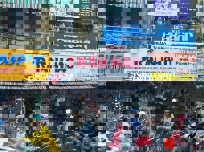 BÁN NHÀ MẶT TIỀN LÊ QUANG ĐỊNH.BÌNH THẠNH