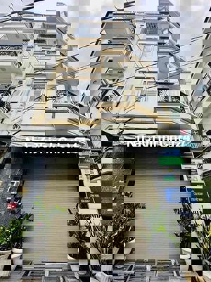 CHỦ BÁN HẺM XE HƠI NGUYỄN GIA TRÍ -  2 MẶT THOÁNG – P25 BÌNH THẠNH