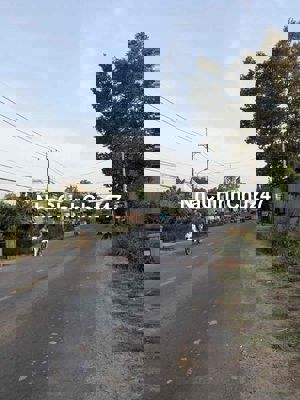 Bán Đất Củ Chi 15x66 = 1050m². Giá 1.15 Tỷ. Sổ Hồng Riêng