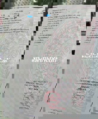 Bán Gấp Lô Đất Đường Số 11 - KDC Hoàng Long 88m2 giá chỉ 1.7 tỷ!