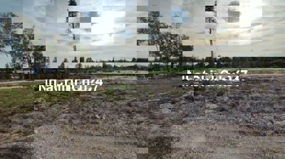 Bán Nền Đất G71 Phú Quốc, 108.5m², Có Sẵn Giấy Đo Đạc - 130 Triệu