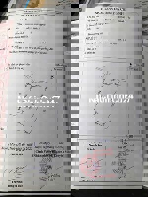 Đất Hòa Hội, Xuyên Mộc