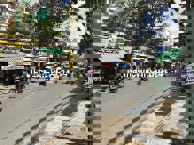 THỔ CƯ - MẶT TIỀN LÊ ĐỨC THỌ, P.15, GÒ VẤP 💰 700m² – 6x tỷ (~90tr/m²)