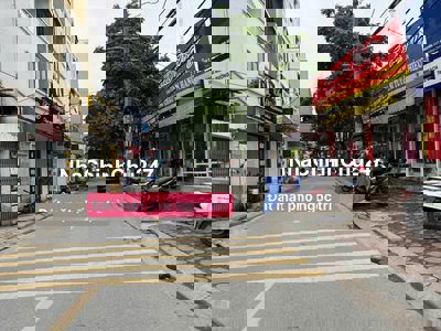 CẦN BÁN ĐẤT MẶT PHỐ NGỌC TRÌ LONG BIÊN HÀ NỘI.