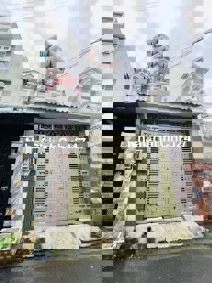 6.2T - 4 TẦNG - 4x23M - 92M2 - HXH-  THỚI AN 13 - SÁT LÊ THỊ RIÊNG Q12