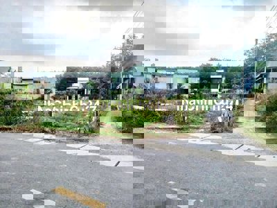 Chính chủ cần bán gấp lô đất tại P.Đông Hoà, Dĩ An,Bình Dương
