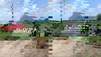 Chính Chủ Cần Bán Đất Thổ Cư DMC Tây Ninh