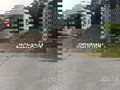 CHỦ KẸT BANK CẦN BÁN NHANH 441M2/450TR NGUYỄN THỊ TẤM PHƯỚC THẠNH SHR