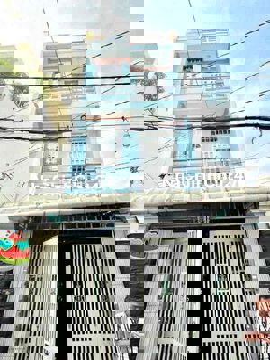 ❤️💥CHỦ CẦN BÁN GẤP 4❌14-3 TẦNG .HT 45 .Q 12-4,85T