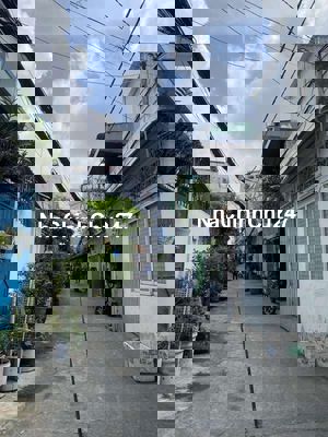 💥CHÍNH CHỦ BÁN NHÀ - 2 TẦNG - 22M - CHỈ 2,2 TỶ - P Tân Thuận Đông Q7