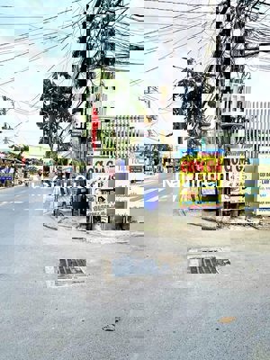 💥 BÁN 204m2 ĐẤT THỔ CƯ GÒ HƯU,NGAY CƠM GÀ THIÊN KIM ,CHÍNH CHỦ 100%