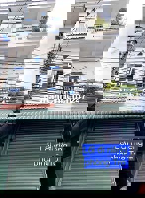 CHÍNH CHỦ GỞI BÁN 1 TRỆT 2 LẦU VÀ 14 PHÒNG TRỌ. TÂN ĐÔNG HIỆP, DĨ AN