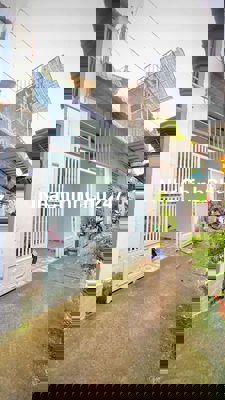 Chính chủ bán nhà SHR 4x13m TTH 13 giáp Gò Vấp chỉ 3,35 Tỷ