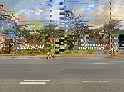 🔥 CHÍNH CHỦ BÁN ĐẤT TT HÀNH CHÍNH TÂN AN – SHR – GIÁ CHỈ 1 TỶ 2 112m2🔥