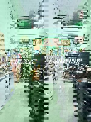 👉CHỦ BÁN 🏠 76M( SỬ DỤNG 110m) SHR.2PN.GIÁ 3 TỶ.THỚI TAM THÔN.HM.