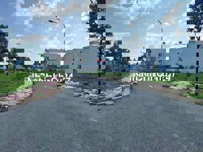 Chính Chủ Cần Bán Đất Gần AEON, P. 6,TP. Tân An, 110m2, SHR, 1TỶ6