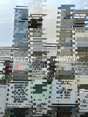 💦 BÁN NHÀ MẶT TIỀN CHÍNH CHỦ Nguyễn Trọng Tuyển, Phú Nhuận, HCM📌❌❌❌