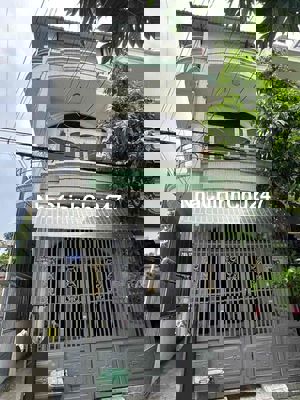 NHÀ CHÍNH CHỦ HẺM 205/12 Phạm văn choeeu, Phường 14, Quận Gò Vấp