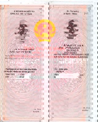 🏠 BÁN NHÀ CHÍNH CHỦ - TCH07, QUẬN 12 - GIÁ CHỈ 1 TỶ 398 TRIỆU