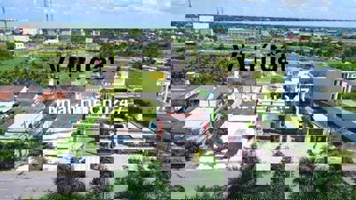 ĐẤT NỀN CHÍNH CHỦ  giá F0 1ty1 80m SHR chính chủ đứng bán