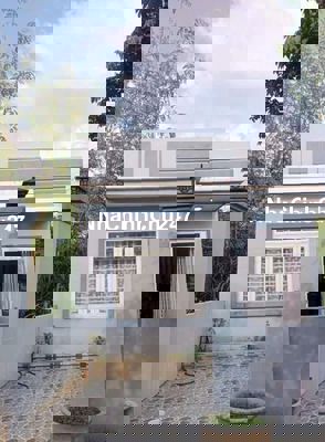 TÔI CHÍNH CHỦ- BÁN GẤP- 5X25-SÁT QL13