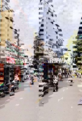 MẶT TIỀN NGUYỄN TRỌNG TUYỂN - CHỦ ĐỊNH CƯ NƯỚC NGOÀI - 50M2 - 4 TẦNG