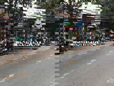 HÀNG HIẾM KHÓ TÌM GIA CHỦ CẦN BÁN GẮP NHÀ ĐƯỜNG SỐ TÂN QUY 115.2m2 HÂU