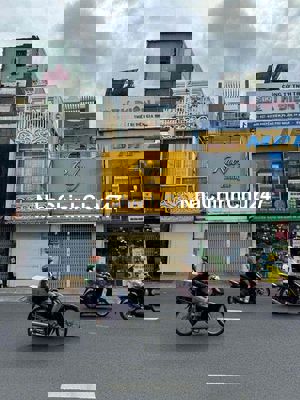 nhà bán chính chủ mặt tiền đường nguyễn kiệm quận phú nhuận