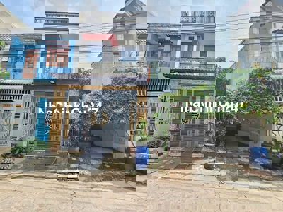 CHÍNH CHỦ CẦN BÁN ĐẤT GẦN KDC TỨ HẢI. TÂN ĐÔNG HIỆP. DT 70,5M. THỔ 60M