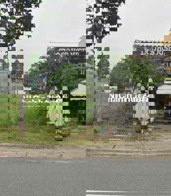 Chính chủ ký gửi lô đất TP Hồ Chí Minh 80m2, 410 triệu